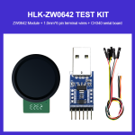 Hi-link fingerprint recognition module HLK-ZW0642 capacitive touch ball racket shaped fingerprint door lock acquisition sensor module test kit/ development board